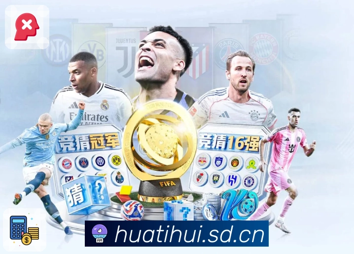 内容更新认证展示